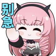 表情包109.png