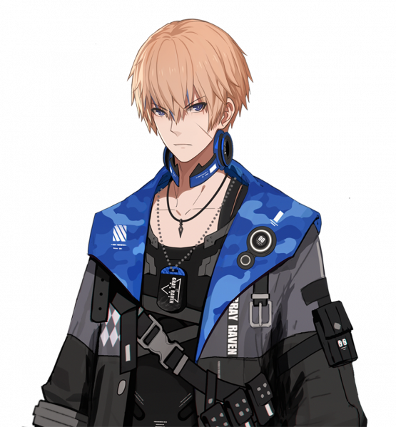 文件:立绘 里 乱数.png