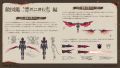 2025年10月8日 (三) 04:53版本的缩略图