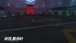 CG 边界公约 阿基里斯.png