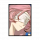 意识 济慈 2.png
