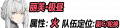 2022年4月23日 (六) 15:56版本的缩略图