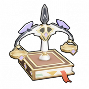 道具 至理天平.png