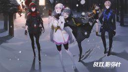 CG 活动剧情 圣诞奇妙夜.png