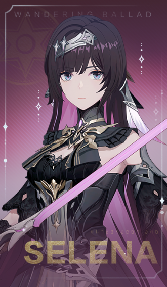 涂装商店 赛琳娜 希声 曜弦游吟.png