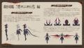 2025年10月8日 (三) 04:54版本的缩略图