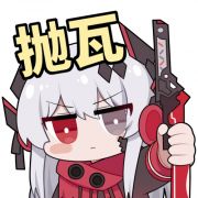 表情包100.png