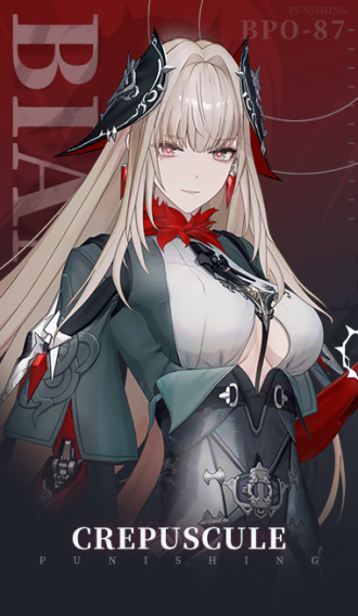 涂装商店 比安卡 晖暮 绯烬黯棘.png