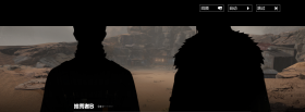 凛桎鸣渊：她的踪迹-26.png