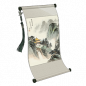 道具 《暮山初霁图》.png