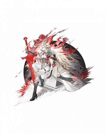 意识 赫尔薇 立绘.png
