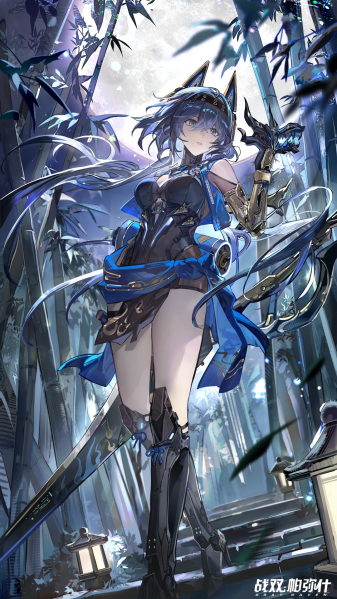 文件:1354186483 1.png