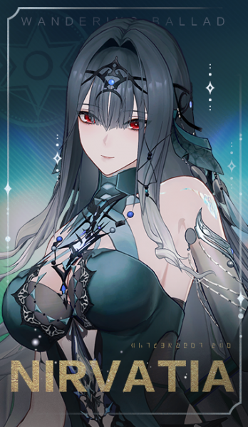 文件:涂装商店 涅缇娅 亡歌 幽林巫祷.png