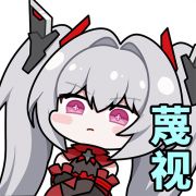 表情包176.png