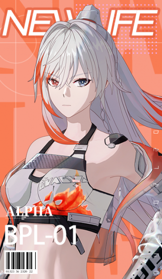 涂装商店 露西亚 深红囚影 健朗驰速.png