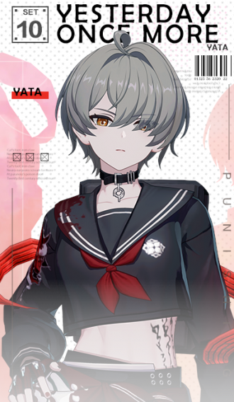 涂装商店 八咫 徊闪 彼岸浮华.png