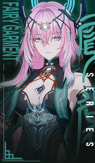 涂装商店 伊什梅尔 幻日 巫渺魂祀.png