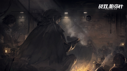 CG 活动剧情 免疫之城.png