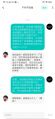 2022年3月7日 (一) 22:47版本的缩略图