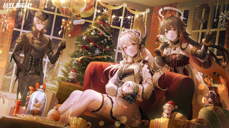 文件:圣诞节 2024 1.png