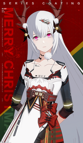 涂装商店 丽芙 蚀暗 圣诞之约.png