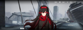 苦刑之旅：遗物-1.png
