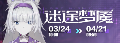 轮播图 4.png