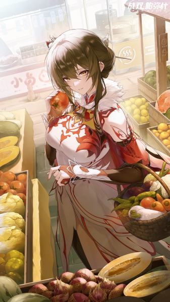 文件:含英生日2025.png