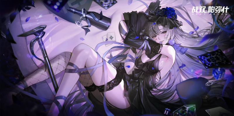 文件:夜幕掠影(4)2025 1.png