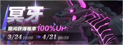 轮播图 2.png