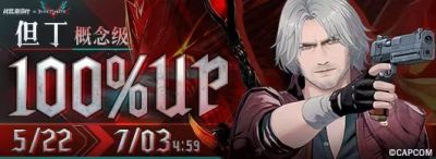 轮播图 2.png