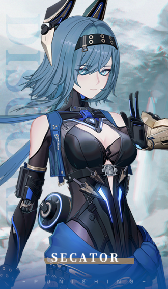 涂装商店 斜奏 裁律 胧月裂帛.png