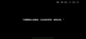 罪妄月华：“撒旦”-1.png