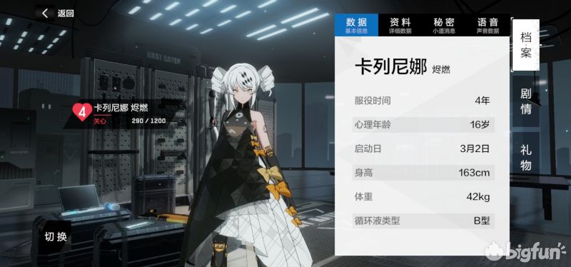 宿舍29.jpg