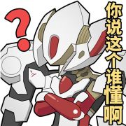 表情包107.png