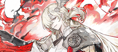 意识 赫尔薇 大.png