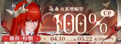 轮播图 1.png