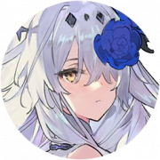 玩家头像 末世绀华.png