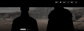 凛桎鸣渊：她的踪迹-32.png