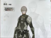 夙星美术集切页.jpg