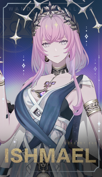 涂装商店 伊什梅尔 幻日 御衡圣翼.png