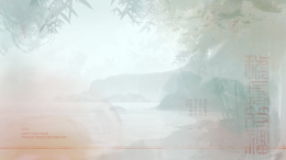 CG 活动剧情 琥虎符福.png