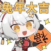 表情包112.png