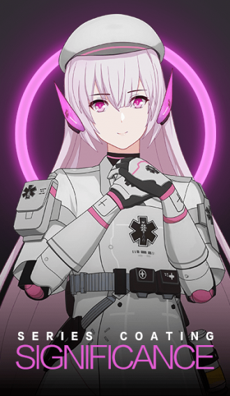 涂装商店 丽芙 蚀暗 生命之星.png