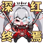 表情包179.png