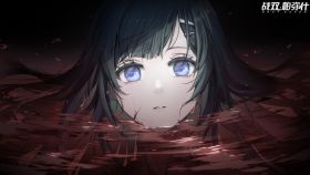 画册 间章剧情 繁星.jpg