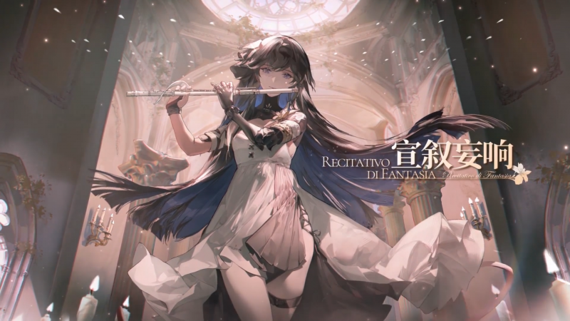 文件:宣叙妄想PV.png