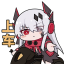 阿尔法 上车.png