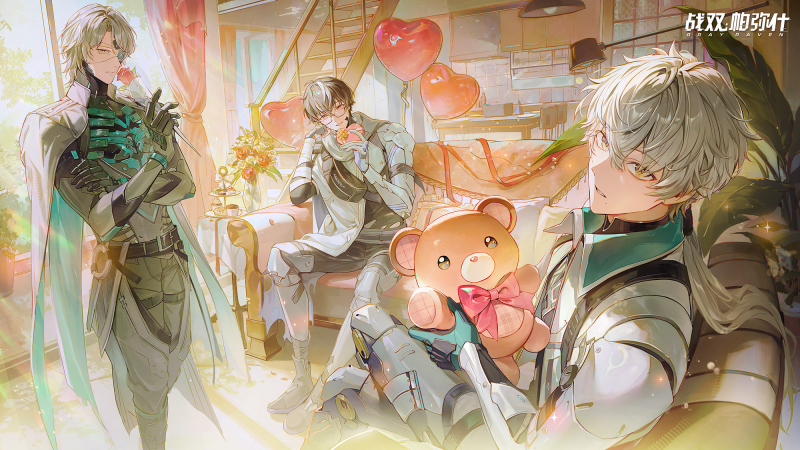 文件:白色情人节 2026 1.png