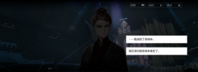 逐生复始：战争兵器-19.png